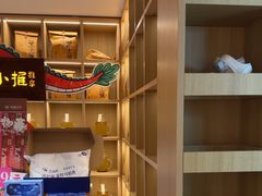 -谷小推·按摩·茶饮·社交(茂业店)