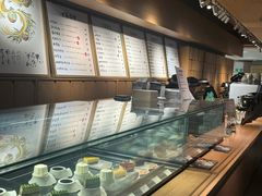 -tea'stone (万象天地店)