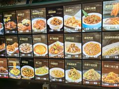 -登瀛楼饭庄(海河旗舰店)