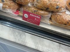 -味多美(江安路店)