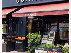 门面-COMMUNE幻师(五角场店)