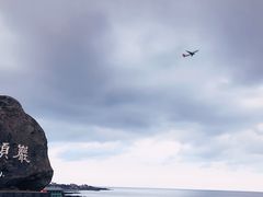 -龙头岩(Dragon Head Rock)