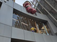 -泡泡玛特POPMART(老城根店)