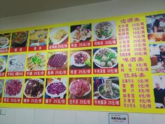 -柴头哥·牛肉火锅(爱民路店)