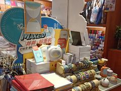 -西西弗书店&矢量咖啡(壹方购物中心店)