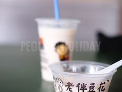-老伴豆花(麦士威熟食中心店)
