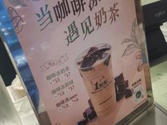 -1点点(开元店)