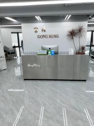 -宫铭烫发染发接发店