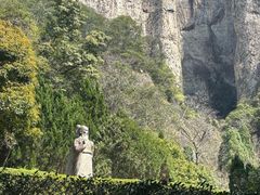 -雁荡山风景名胜区