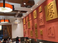 -福来居烤鸭店(天坛二店)