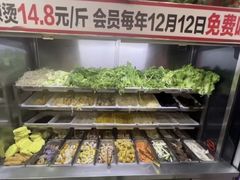 -安发瞧麻辣烫(总店)