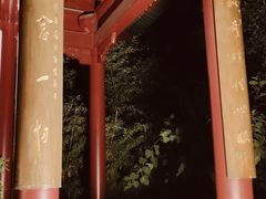 -李叔同故居纪念馆