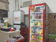 -安徽太和中华板面王(永安街店)