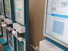 -江苏省人民医院(广州路院区)