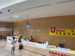 -天使医生VIP孕期孕检产检(市二医院店)