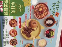 -西贝(武汉天地店)