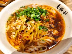 -易裕和·长沙米粉(竹塘西路店)