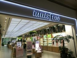 -悦诗风吟innisfree