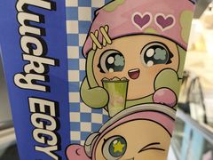 -瑞幸咖啡(国贸商场店)
