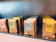 咖啡豆-Seesaw Coffee(上海尚悦湾店)