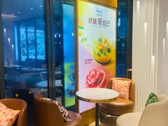 -哈根达斯(武汉天地店)