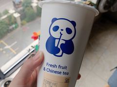 -茶百道(翠柏店)