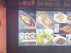 -涵家味土菜馆·徽州一绝臭鳜鱼(三河古镇店)