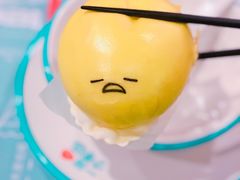 -一笼小幸运