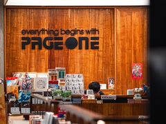 -PAGEONE(北京坊店)