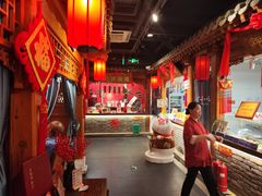 -正阳门饭庄·烤鸭·北京菜(万丰路七里庄店)