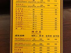 -汉仁宫·古法按摩·足道·SPA(民治店)
