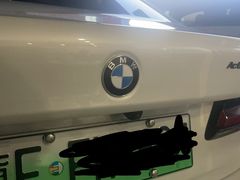 -畅通航行汽车钣金喷漆 无痕修复·局部喷漆