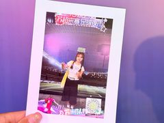-苏州现代传媒广场商业