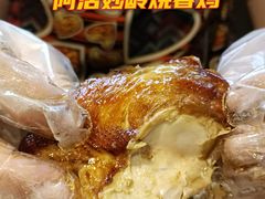 -大快活(丽丰店)