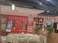 -金百万(亦庄店)