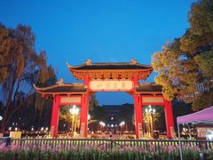 -四川大学(望江校区)
