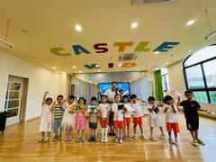 -吉的堡幼儿园(复地花屿城分园)
