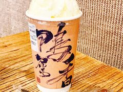 -成川茶店·潮汕工夫浓茶(万象店)