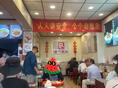 -新川面馆(新街口起源店)
