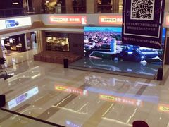 -居然之家(黑龙江南路店)