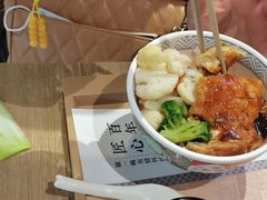 -吉野家(红博中央公园店)