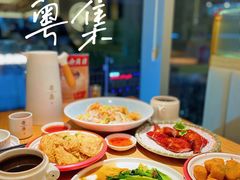 -粤集·手工粤菜(皇庭广场店)