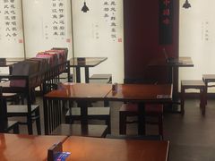 大堂-和府捞面(天美杉杉奥特莱斯店)