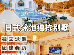 -广东惠东海龟国家级自然保护区