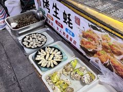 -桂萍特色牛筋牛杂(长堤街总店)