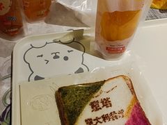 手绘吐司面包-ITA·意塔意大利餐厅(亦庄店)