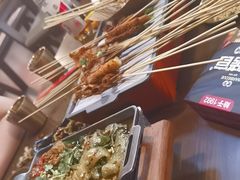 -林二哥宜烤官·宜宾小烧烤