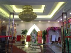 大堂-和乐喜宴海鲜酒家(骏荣广场店)