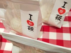 手工戗面馒头-西贝(上海中心店)