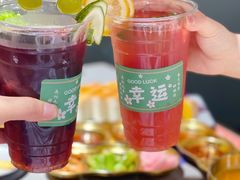 -金会长自助海鲜·烤肉(人民广场店)